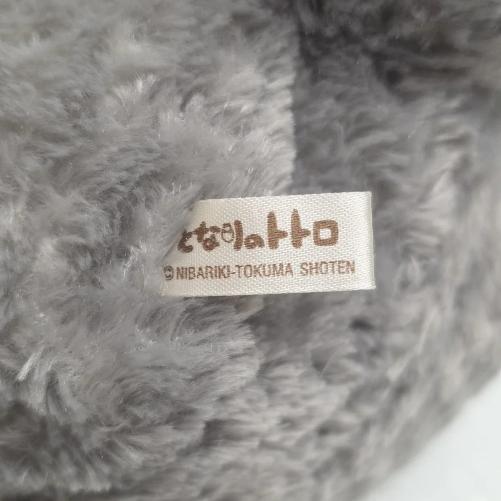 Studio Ghibli My Neighbor Totoro Totoro 8